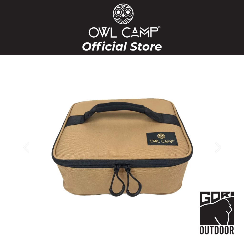 Owl Camp Multi-Purpose Storage Box กระเป๋าเก็บอุปกรณ์อเนกประสงค์