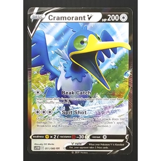 Cramorant Basic V 051/060 RR อุ๊อุ Pokemon Card Gold Flash Light (Matte) ภาษาอังกฤษ