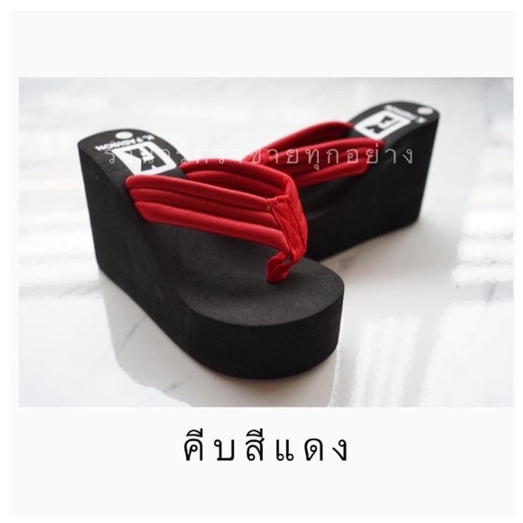 คีบโฟมสูง10ซมสีสองสี
