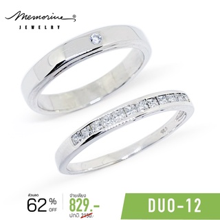 Memorine Jewelry แหวนคู่รักเงินแท้ 925 ฝังเพชรสวิส (CZ) : DUO-12