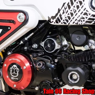 ฝาครอบไดร์สตาร์ท แบบ 2 ชิ้น / GROM-125 (5 เกียร์) / Monkey-125 [Revolution]