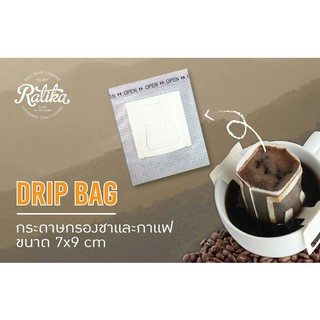 Ratika | Drip bag/ Coffee Pachit "OPEN" กระดาษกรองชากาแฟ