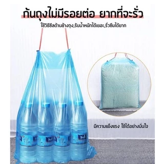 🛍 ถุงขยะ ถุงขยะหูหิ้ว อย่างหนา ถุงขยะในบ้าน พลาสติก มีหูหิ้วพร้อมทิ้ง รับน้ำหนักได้มาก 🚮