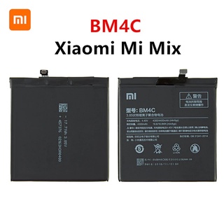 Xiao Mi BM4C 4400MAh แบตเตอรี่สำหรับ Xiaomi Mi Mix BM4C แบตเตอรี่