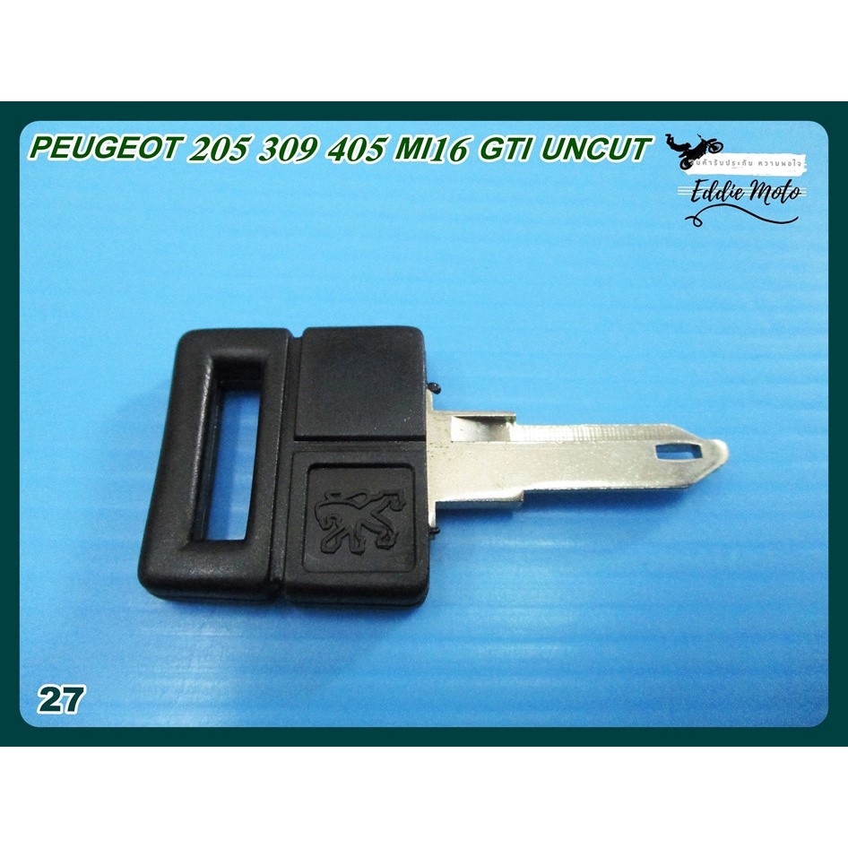 UNCUT BLANK KEY Fit For PEUGEOT 205 309 405 MI16 GTI (27) // กุญแจเปล่า กุญแจรถยนต์ เปอโย สีดำ ปั๊มโลโก้