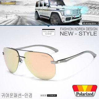 Polarized แว่นกันแดด แฟชั่น รุ่น A 143 C-6 สีเทาเลนส์ปรอทครีม แว่นตา ทรงสปอร์ต วัสดุ Stainless(เลนส์โพลาไรซ์)ขาสปริง