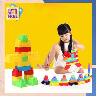 100 PCS ของเล่นเด็ก Building Blocks DIY Building Blocks