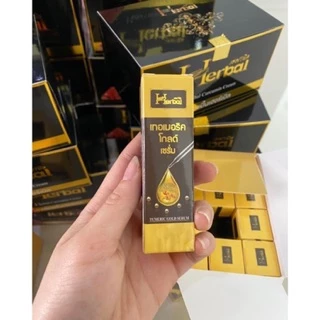 Herbal เซรั่มขมิ้นเฮิร์บ เซรั่มขมิ้นทองคำ 10ml.