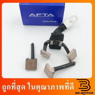 ถ่านไดสตาร์ท bx-191 ถ่านสตาร์ท BX-191 Cefiro,Accord, CRV ทดก้อนเล็ก