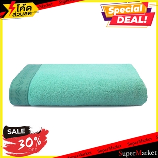 ผ้าขนหนู ROSE GUILLEMET 27x54 นิ้ว สีเขียว ผ้าเช็ดตัว TOWEL ROSE GUILLEMET 27x54" GREEN