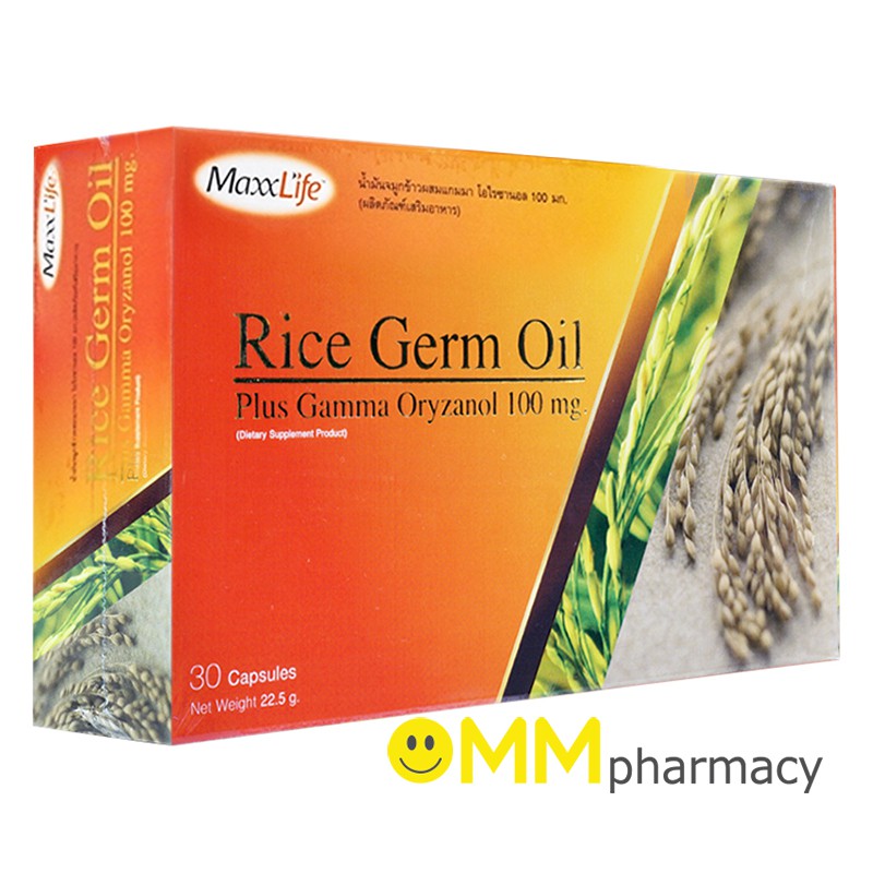 น้ำมันจมูกข้าว RICE GERM OIL Maxxlife 30 แคปซูล