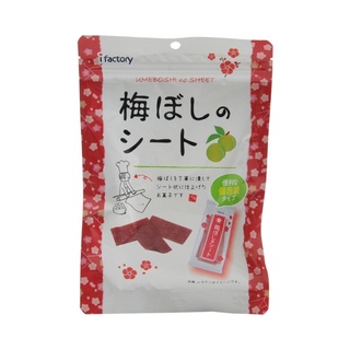 ขนมญี่ปุ่น บ๊วยเค็มแผ่น I Factory Umeboshi Plum Sheet / ไอ แฟคตอรี่ อุเมะโบชิ พลัม ชีท