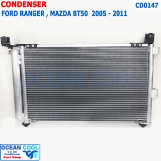 แผงแอร์ ฟอร์ด เรนเจอร์ 2004 - 2011 มาสด้า ไฟเตอร์ 2004 - 2005  บีที50 2006 - 2011 CD0147 CONDENSER FOR Ford Ranger Mazda