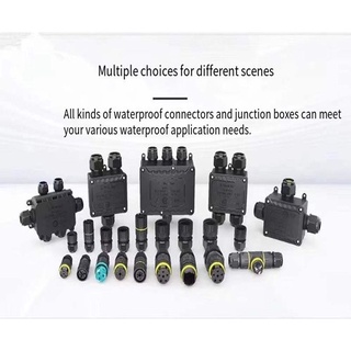 กล่องเชื่อมต่อไฟ กันน้ํา IP68 สําหรับสระว่ายน้ํากลางแจ้ง Waterproof connector, waterproof junction box, waterproof connector, cable connection box