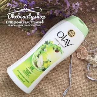 Olay Ultra Moisture  Ultra moisturizing body wash