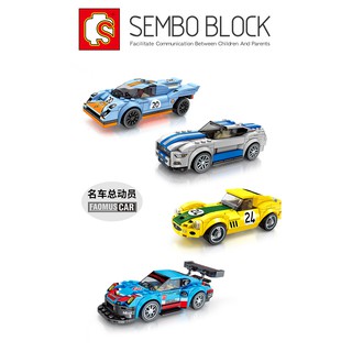 ProudNada Toys ตัวต่อเลโก้รถแข่ง(มีให้เลือก 4 แบบ) S SEMBO BLOCK FAOMUS CAR 607017-607020