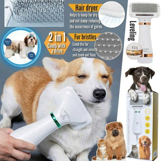 หวีแปรงไดร์เป่าขนสัตว์เลี้ยงไฟฟ้าPet grooming dryer