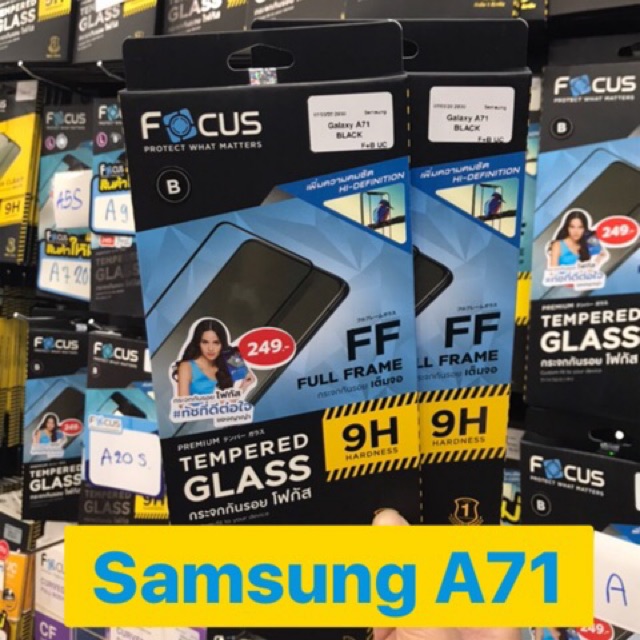 Focus แท้ 100% กระจกกันรอยแบบใสเต็มจอขอบสีตามเครื่อง Samsung A71มีหน้าหลัง