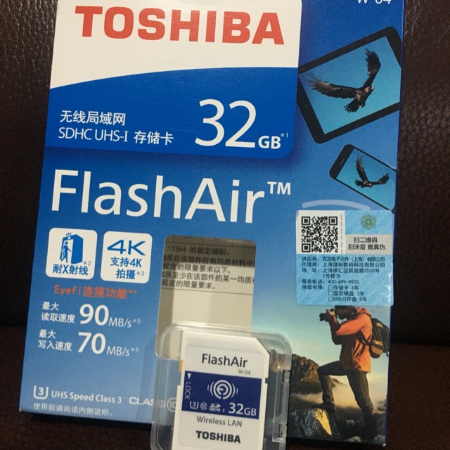WiFi SD card Toshiba FlashAir 32 GB