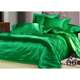 ผ้าห่มนวมซาติน 7.5 ฟุต (BK706 สี Spring Green )