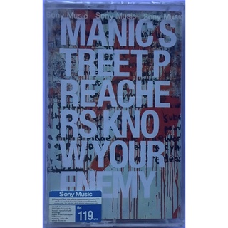 Cassette Tape เทปคาสเซ็ตเพลง Manic Street Preachers Know Your Enemy ลิขสิทธิ์ ซีล