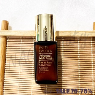 ของแท้ 100%_Estee Advanced Night Repair Intense Reset Concentrate 5ml