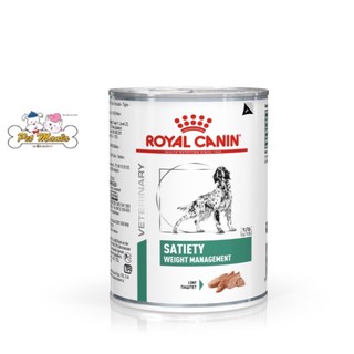 Royal Canin Satiety Can สุนัขสูตรลดน้ำหนัก 410 g