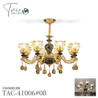 CHANDELIER LAMP : โคมไฟหลุยส์ ระย้า 8ช่อ 80cm TAC-41006#08