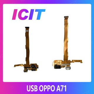 OPPO A71 (ไม่พร้อมกระดิ่ง) อะไหล่สายแพรตูดชาร์จ แพรก้นชาร์จ Charging Connector Port Flex Cable（ได้1ชิ้นค่ะ) ICIT 2020