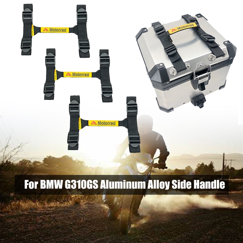 bmw g310gs side cases