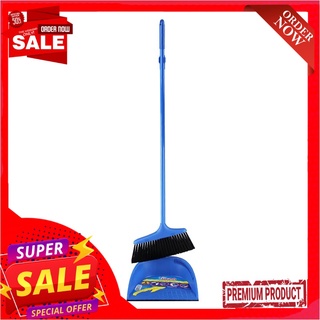 สวอช ชุดไม้กวาดพร้อมที่โกยผงด้ามยาวSwash Long Handle Dustpan Set #Blue