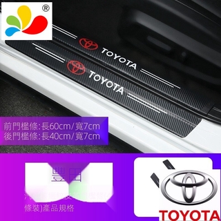 พร้อมส่ง แผ่นสติกเกอร์ติดเกณฑ์รถยนต์ กันเหยียบ สําหรับ Toyota ALTIS CAMRY RAV4 sienta chr Auris vios