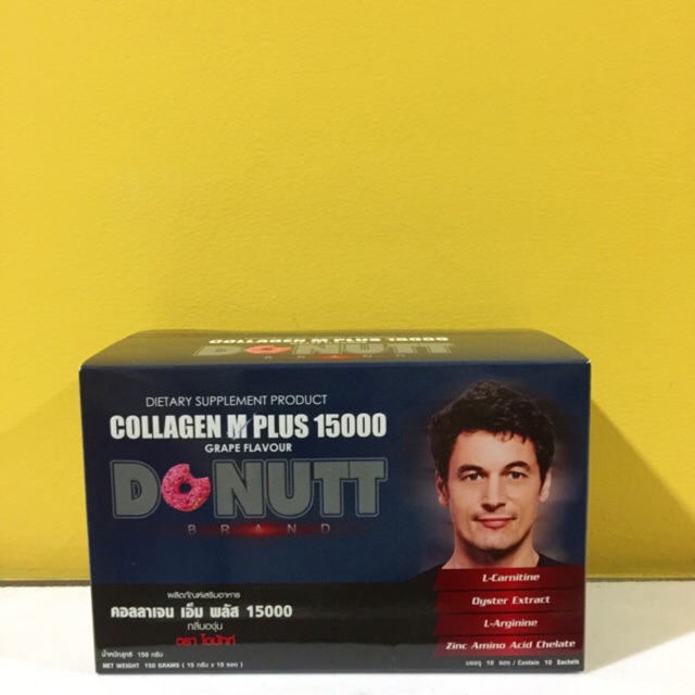 Collagen M Plus 15000 mg Donutt