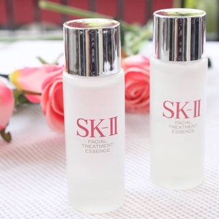 SK-II Facial Treatment Essence