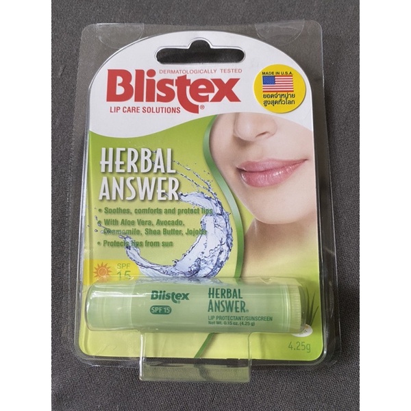 Lipblam Blistex Herbal Answer SPF 15 / ลิปบาล์ม บลิสเทค เฮอร์เบิลร์ อานเซอร์ เอสพีเอฟ 15