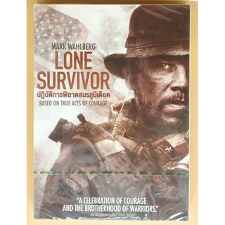 DVD 2 ภาษา - Lone Survivor ปฏิบัติการพิฆาตสมรภูมิเดือด