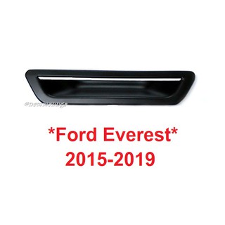 ครอบมือเปิดท้าย FORD EVEREST SUV 2015-2019 ฟอร์ด เอเวอเรสต์ สีดำด้าน เบ้ารองมือเปิดประตู ท้ายรถ กันรอย ถ้วยมือเปิดท้าย