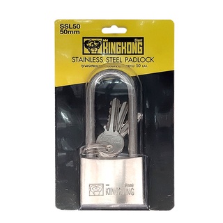 Therichbuyer กุญแจสปริงคล้องคอยาวสเตนเลส GIANT KINGKONG รุ่น SSL50 ขนาด 50 มม. สีเงิน