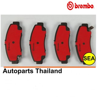 ผ้าเบรคหน้า BREMBO รุ่น CERAMIC สำหรับ Honda Stream 2.0 iVtec ปี 02&gt; (1เซต)