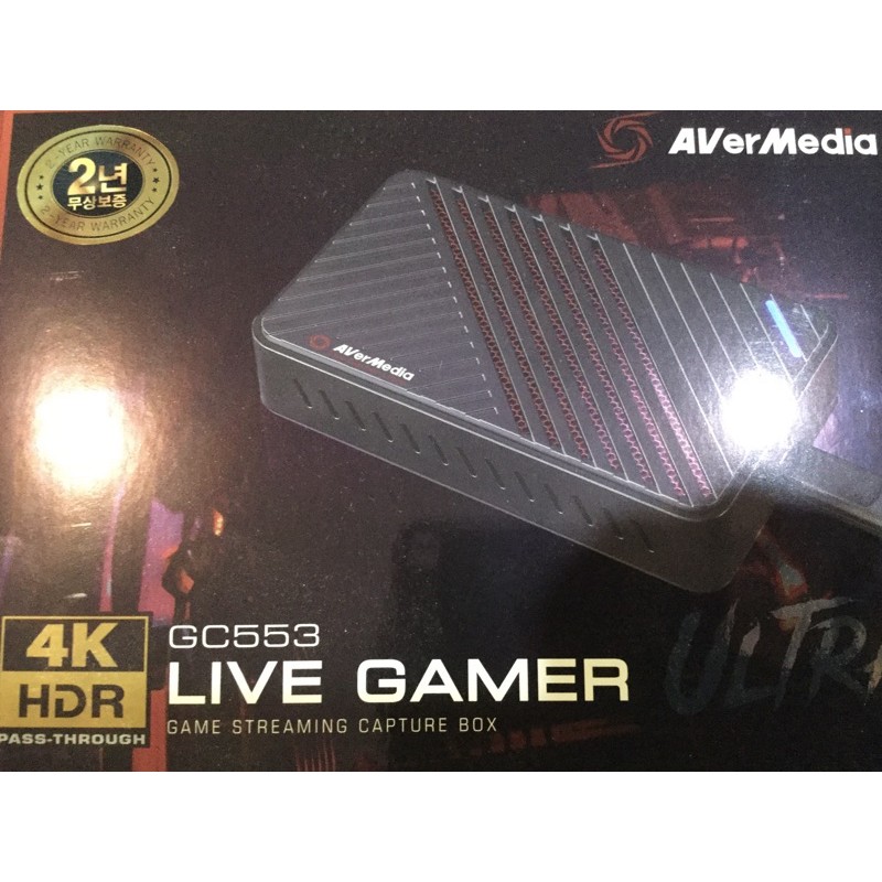 Avermedia GC553 Live Gamer Ultra 4K/แคปเจอร์การ์ด