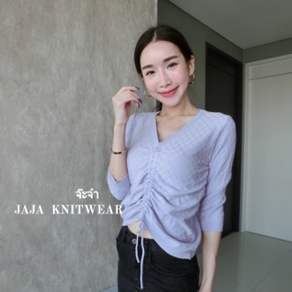 เสื้อคอวี แขนสี่ส่วน ปรับแต่งรูดสายด้านหน้า เนื้อผ้าใส่สบาย