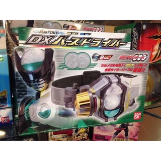 Bandai DX Belt Masked Rider Kamen Rider Hero OOO DX Birth Driver Belt เข็มขัด มาร์สไรเดอร์ เบริ์ท