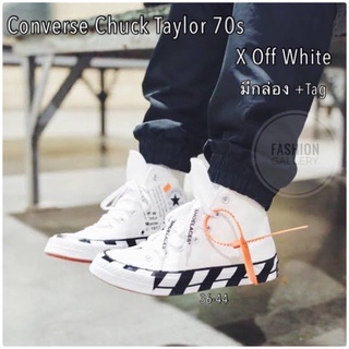 Converse x Off White “The 10"ใส่ได้ทั้งผู้ชาย ผู้หญิง สไตล์คลาสสิค สินค้าพร้อมส่ง