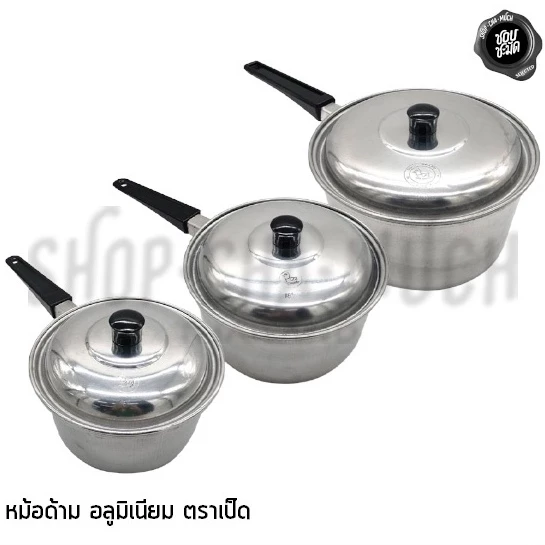 หม้อด้ามอลูมิเนียม ตราเป็ด 16/18/20 ซม. พร้อมฝา thumbnail 10