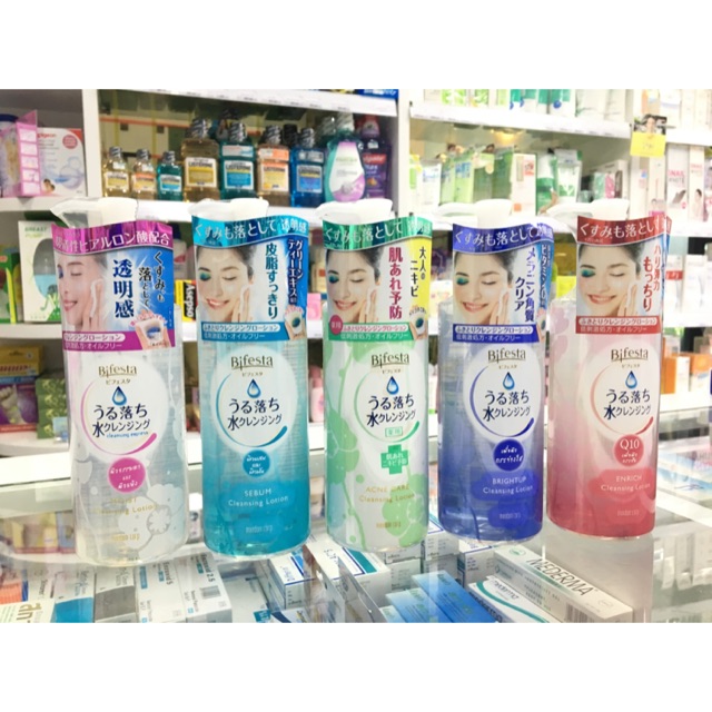 Bifesta Cleansing Water 300ml