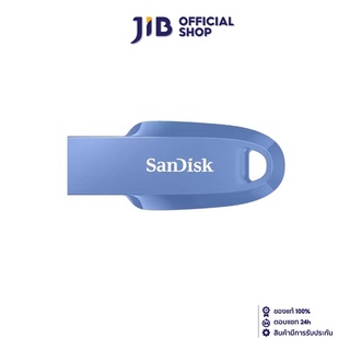 SANDISK 32 GB FLASH DRIVE (แฟลชไดร์ฟ) ULTRA CURVE 3.2 FLASH DRIVE (NVAY BLUE) (SDCZ550-032G-G46NB)