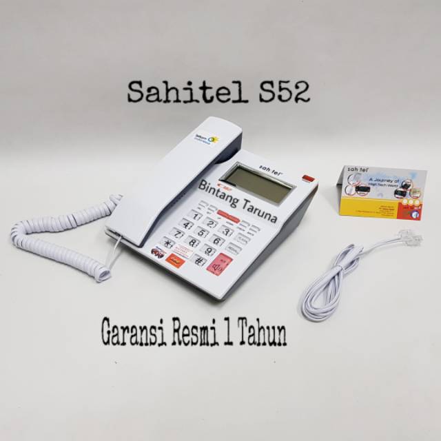 Sashitel S-52 โทรศัพท์แบบมีสาย โทรศัพท์ Sahitel S52 (สีขาว)