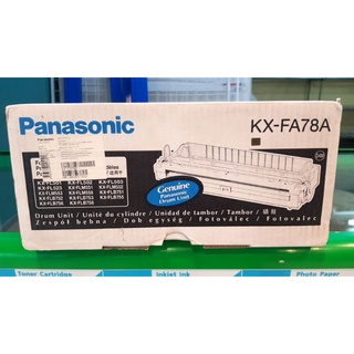 📌Panasinic KX-FA78 Drum kit♦โละสต้อค♦กล่องไม่สวย