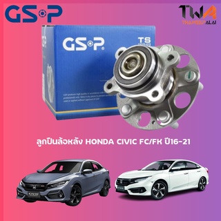 GSP ลูกปืนล้อหลัง ดุมล้อหลัง HONDA CIVIC FC-FK ปี16-21 (1ชิ้น) / 9400500