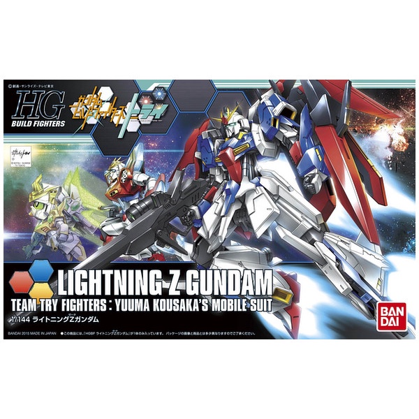 Bandai HGBF 1/144 Lightning Z Gundam